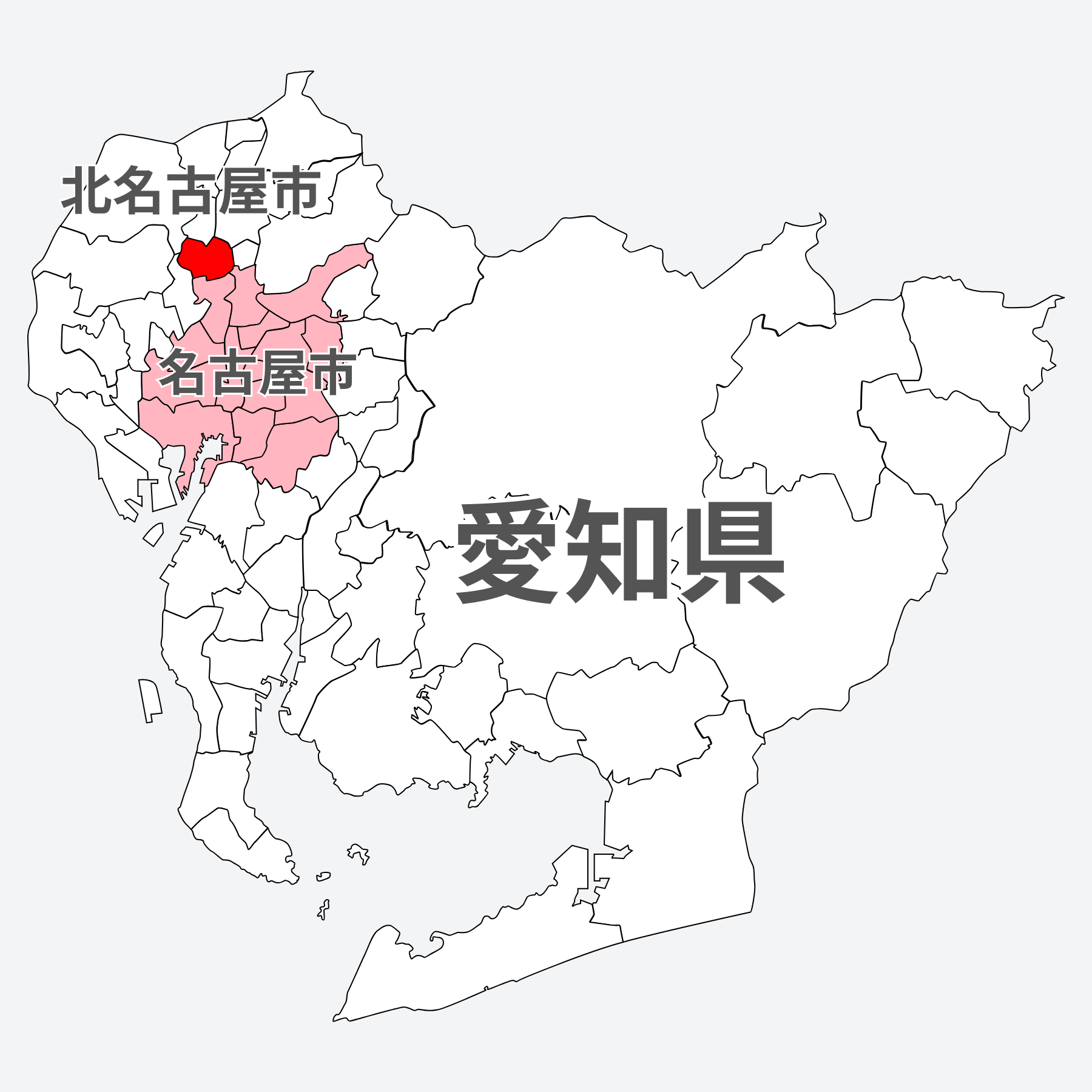 愛知県北名古屋市はどんな町？