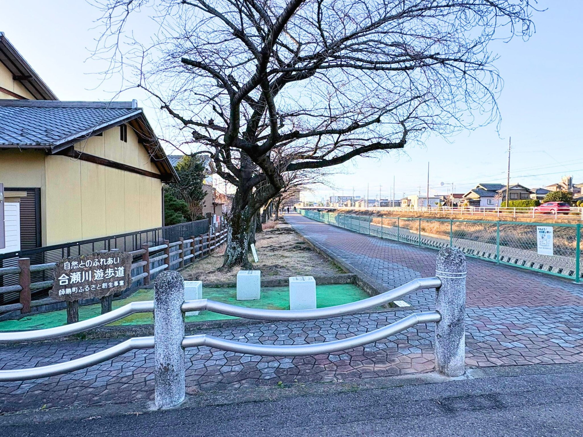 愛知県北名古屋市でペットと暮らす