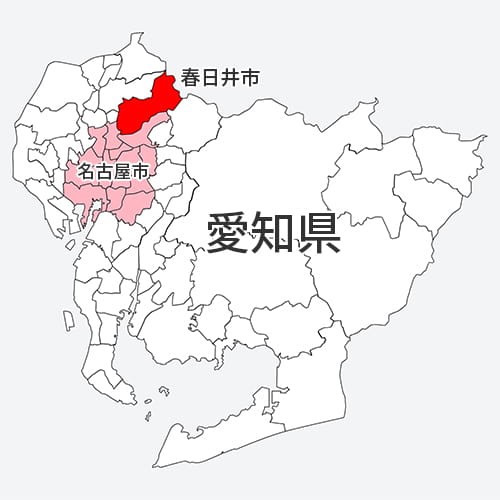 愛知県春日井市はどんな町？