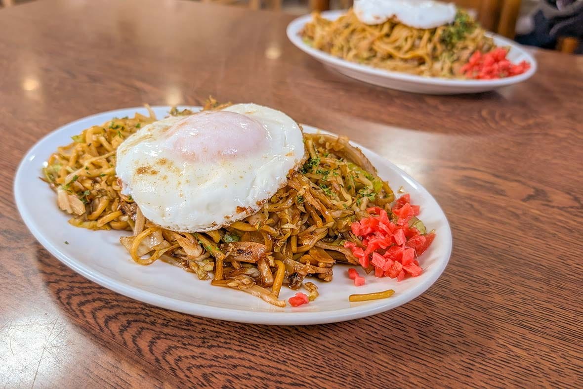 「さち」の魅力